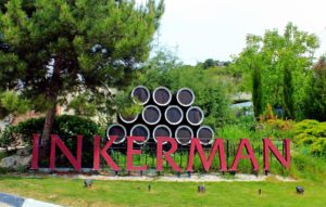 Винный завод Инкерман + дегустация вин