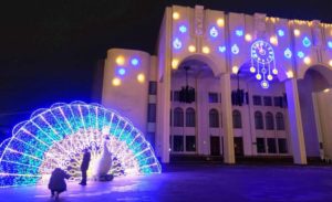 Рождественские туры в Курск. Мир Туризма