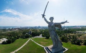 Панорама Волгограда (Туры компании Мир Туризма)