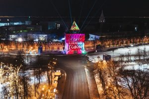 Нижний Новгород Новогодняя столица России 2022 (Мир туризма, курск)